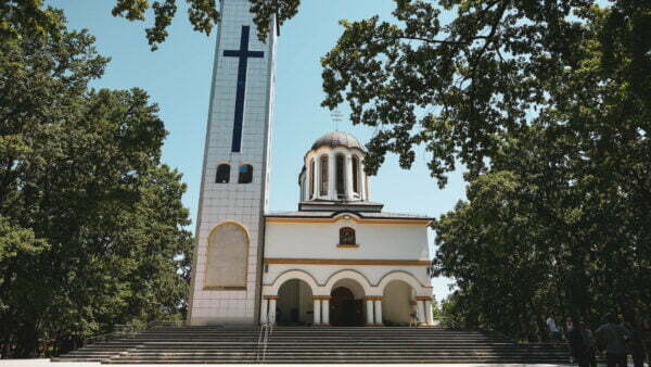 Turism pescăresc - Mănăstirea Maglavit